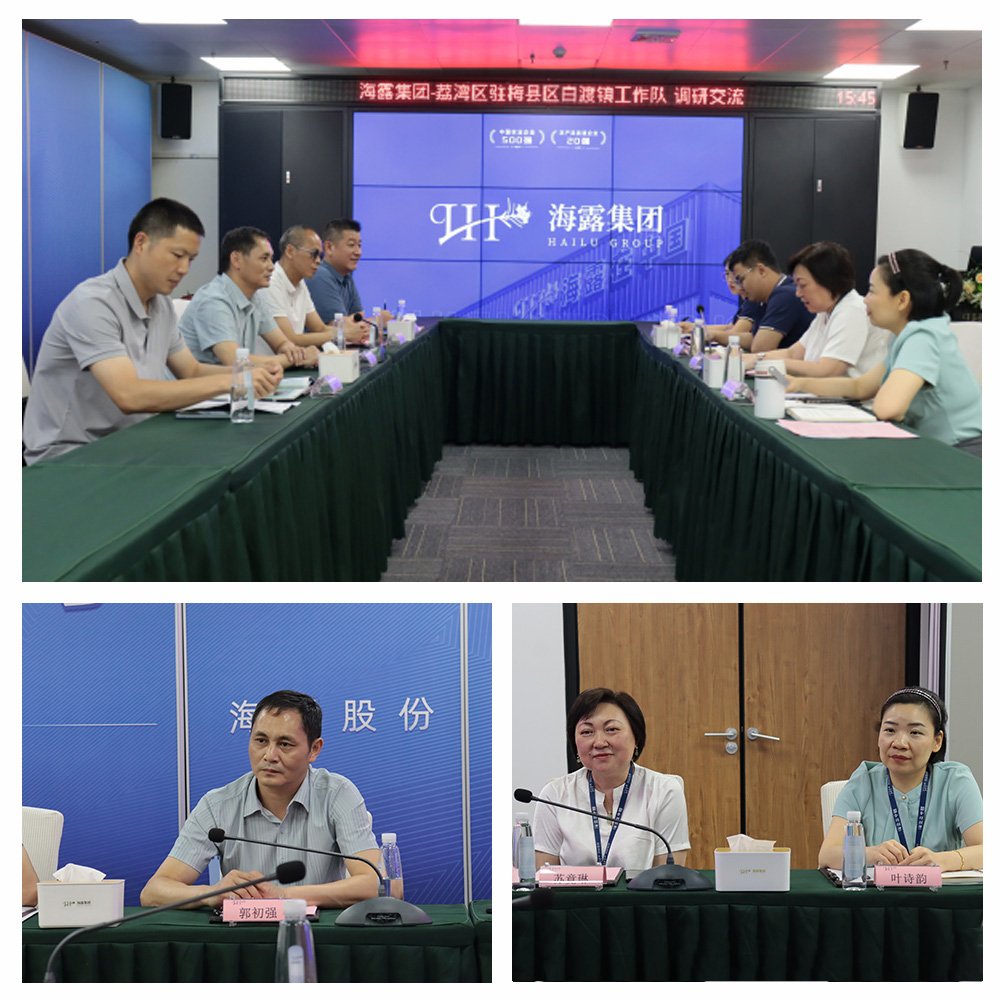 1-250611103933545 首页- 尊龙集团中国官方网站