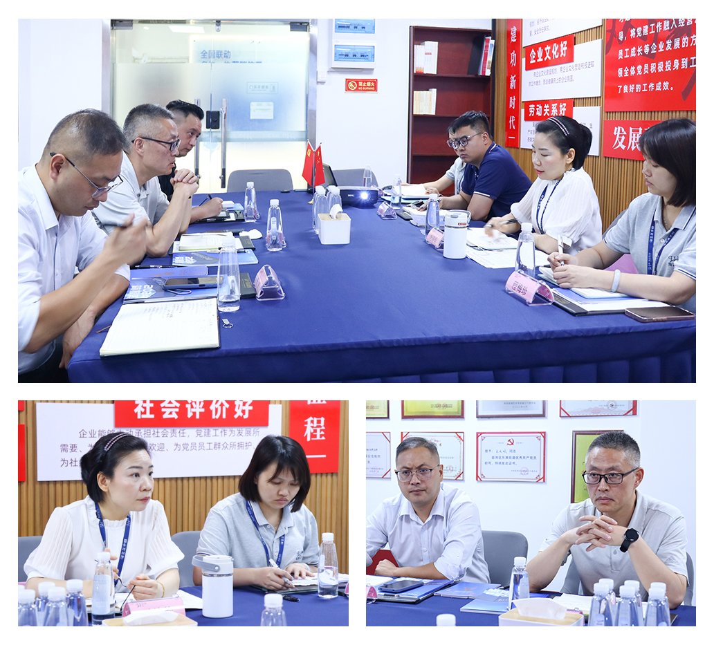 1-2506241FGJ17 首页- 尊龙集团中国官方网站