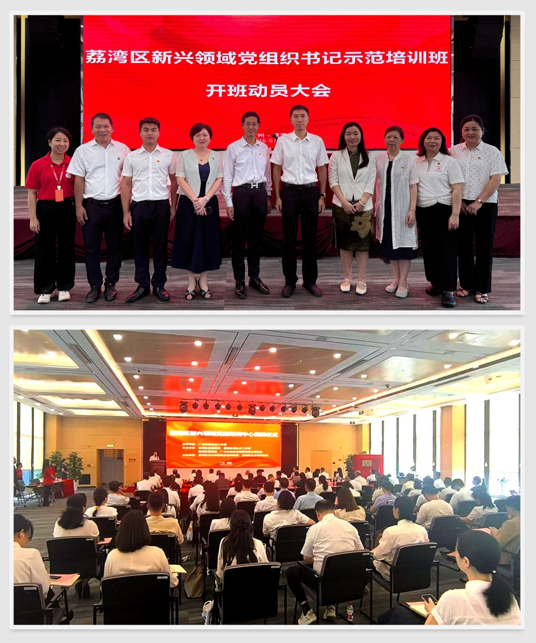 1-250H414222L55 首页- 尊龙集团中国官方网站