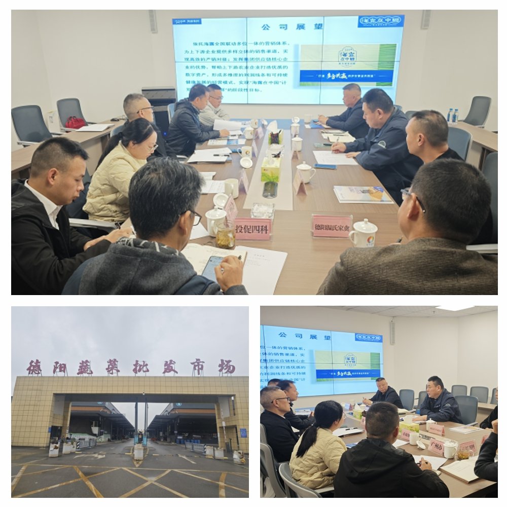 1-2511061410593c 首页- 尊龙集团中国官方网站