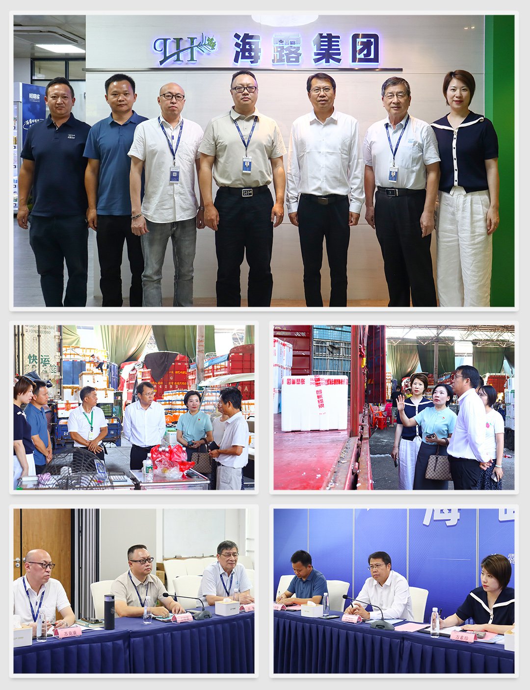 首页- 尊龙集团中国官方网站